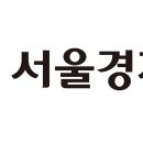 정봉주, 당 선관위에 ‘허위사실 유포’로 박용진 고발 이미지