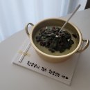 환갑 용돈케이크! 청주 망고네 떡공방 미역국케이크 내돈내산 후기