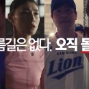 유노스포츠 이미지