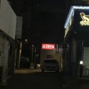 대지여인숙 이미지