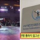 우리국제