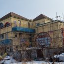 동해어린이집 이미지