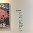 (주)지엔지엔터 | [프로필투어] 영화 및 엔터 오디션 정보 2017.05.02