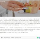 대구가톨릭대학교 가톨릭 청각음성언어센터 이미지