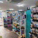 큰믿음약국 이미지