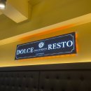 샘마을길 9 이미지