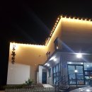 제주몽펜션 이미지