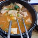 맛사랑갈비 이미지