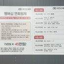 서울세차장 네이버블로그