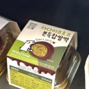 씨유 서강대점 이미지