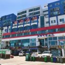 수 민박 이미지