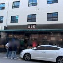 돈맛탱 - 관악구 신원로3가길 9 | 돈맛탱