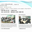 늘품로1 이미지