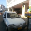 개인화물2001 네이버블로그