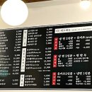 냉면당성서계대점 이미지