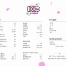 네일,12월