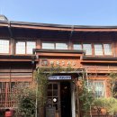 관동길 | 인천 개항로 카페 관동오리진 팥빙수 (솔직 후기)