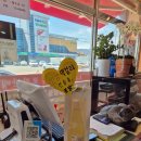 황토골인삼불고기 이미지