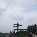 지리산허브벨리 이미지