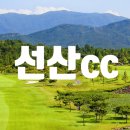 강동로1-73 이미지