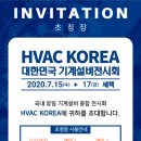 (주)영진케미칼 이미지