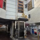 팔진 | 서촌 도량 평일 웨이팅 오픈런 후기 점심 메뉴 동파육,어향가지튀김,깐풍기,팔진짬뽕 후기