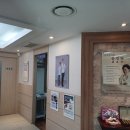 장호원한의원 이미지