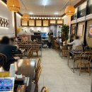 문지로1 이미지