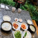 할매돼지국밥 | 해운대국밥 할매집 돼지국밥 자가순대 맛있는집 후기