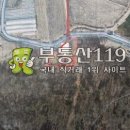 과수원모텔 이미지