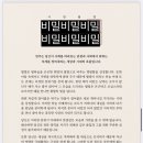 구름연못 이미지