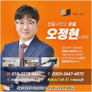 법률사무소로건 네이버블로그
