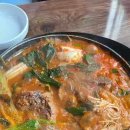 소문난해장국 이미지