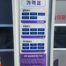 청주세차장 네이버블로그
