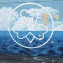 삼천포학생체육관 이미지