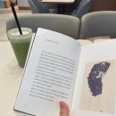 투썸송도동북아무역