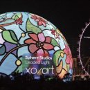 세진첨단카 이미지