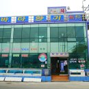 바다향기회센타 이미지