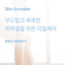페이스팩토리 이미지