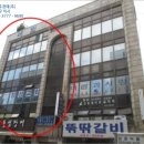 서호동-15 이미지