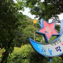 호명호수(제1주차장) 이미지