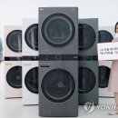 내가본세탁 이미지