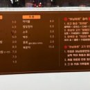 광산-하남-광산-52 이미지