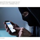 실버타운...2024년하반기 매입임대주택...인구수,1인가구수...임금체불...구아라법...정보유출산업스파이까지 이미지