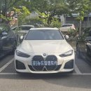 현대자동차㈜광주서비스센터 | 광주 사고대차 BMW i4 보험대차｜더뉴 아이오닉6 AWD 전기차 배차 후기