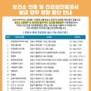 훈훈한내과의원 이미지