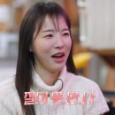더치페이 이미지