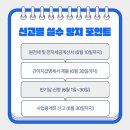 이종진