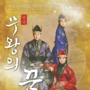 극단소리 미디어이슈