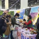 엄마품 원예치유체험농원 이미지